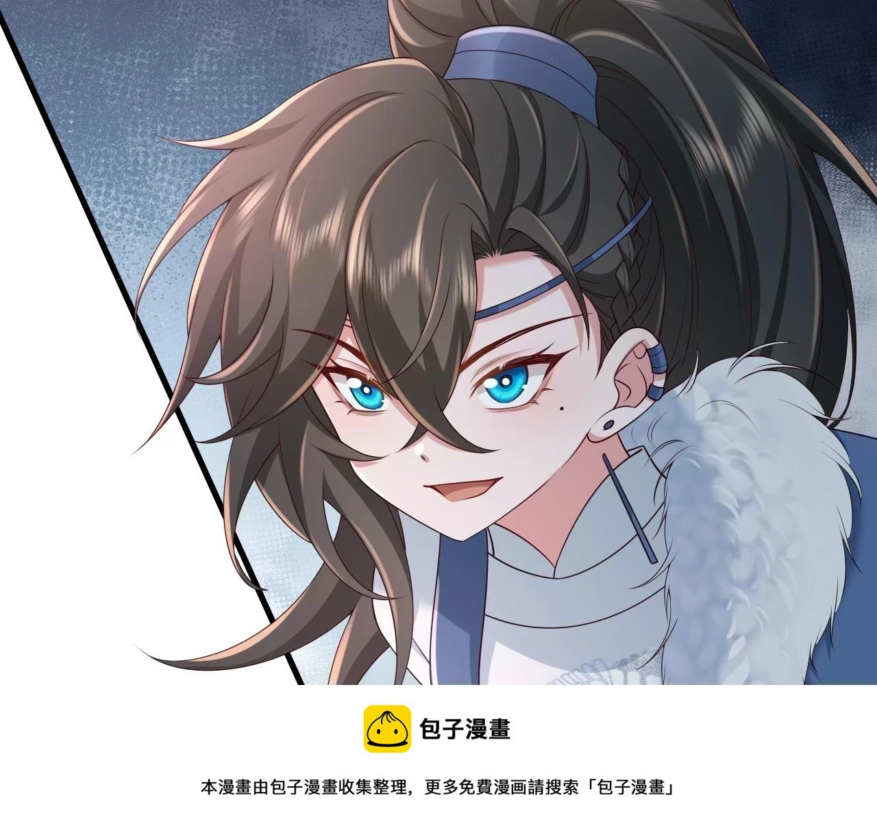 第144话 你想要这鹿？49