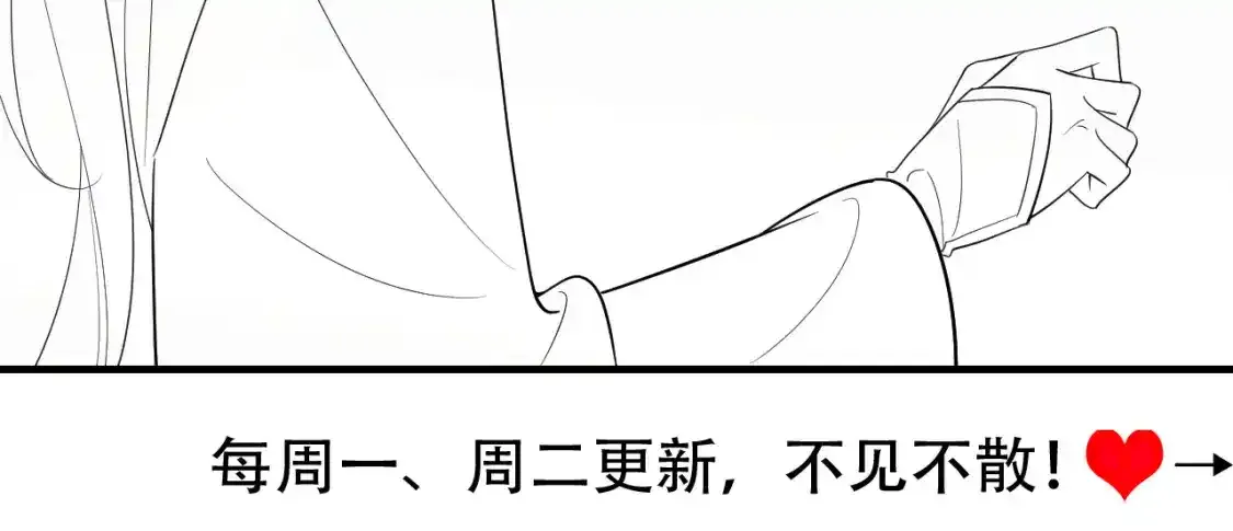 第229话 我肯定是病了89