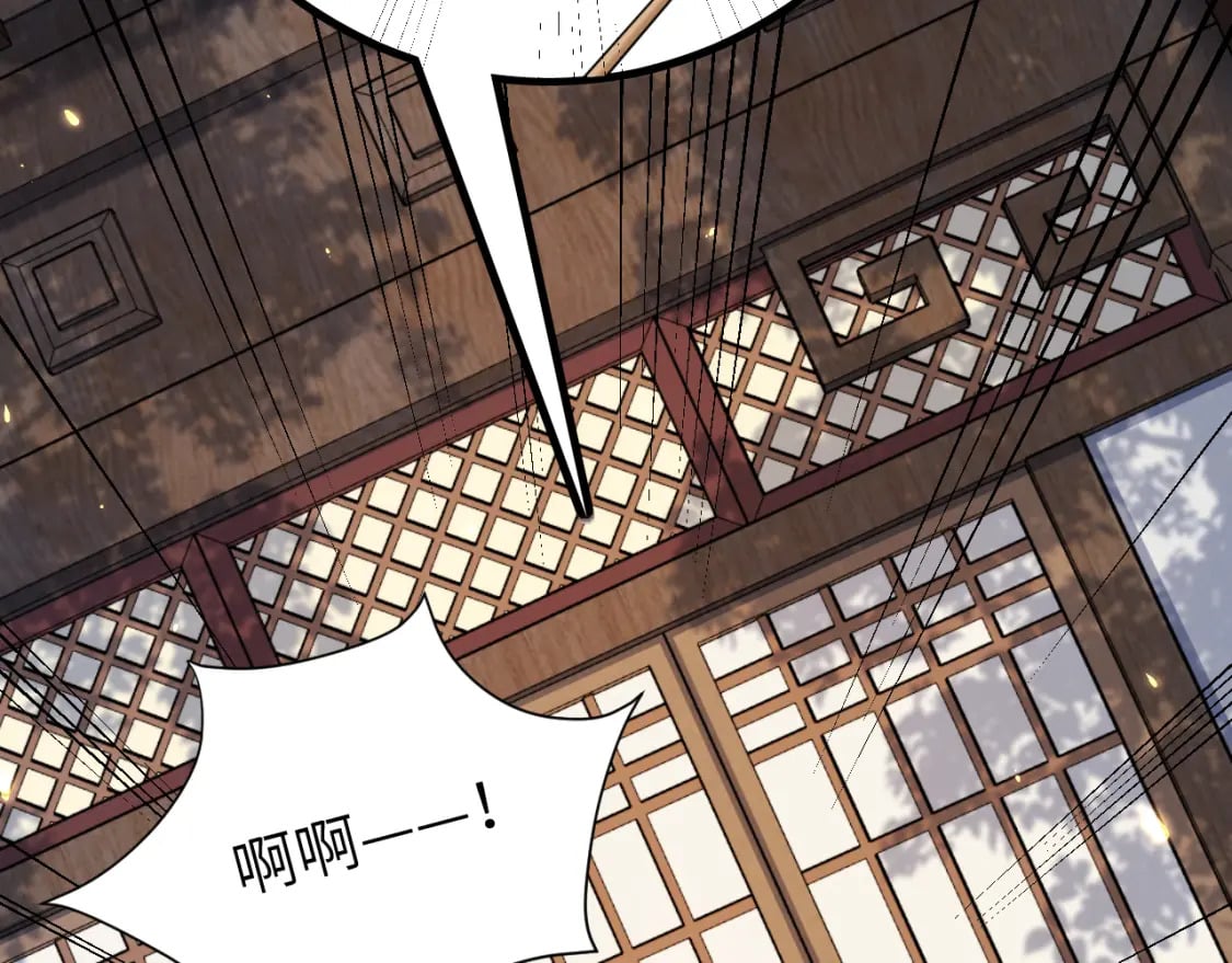 第174话 我们还是盟友么？21