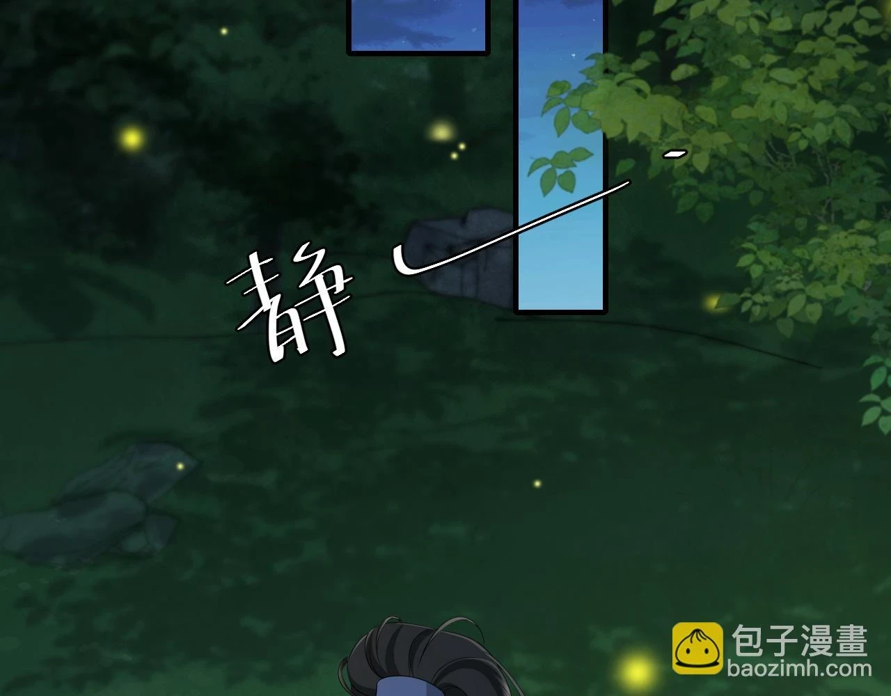 第146话 兔子...可爱72