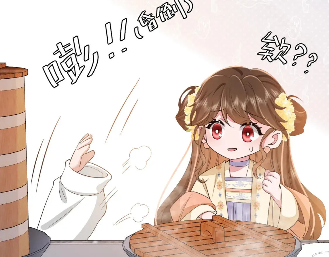 185话 还得赖着爹爹好多年~12