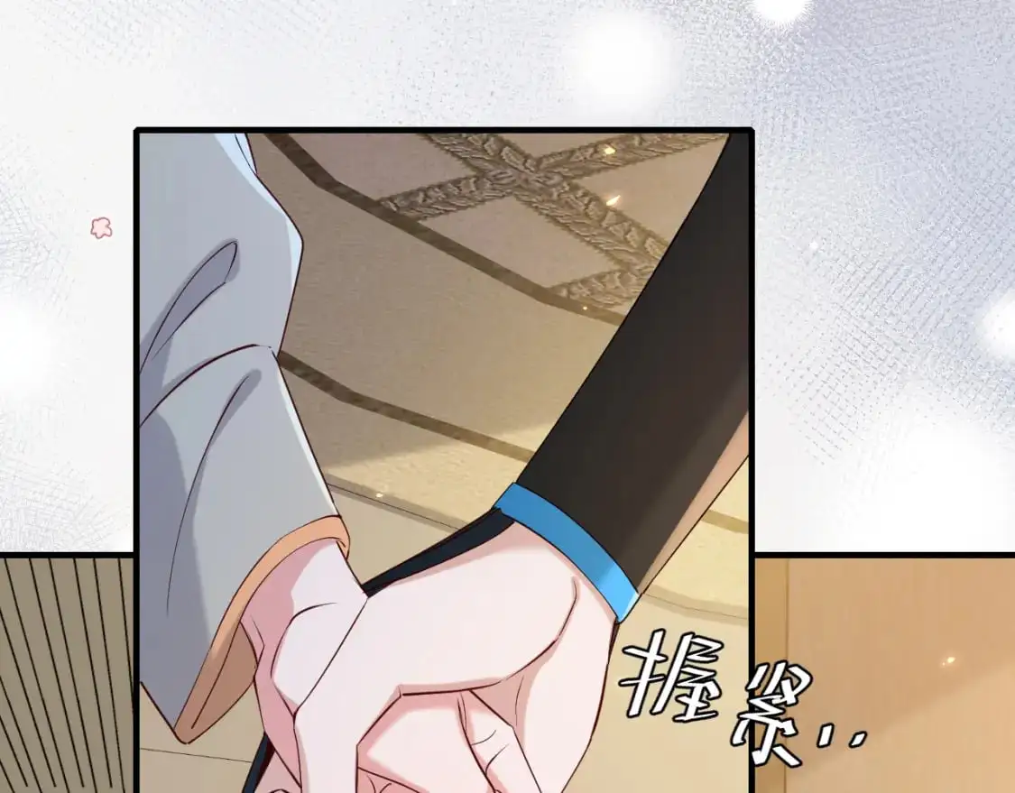 第202话 这个送你55