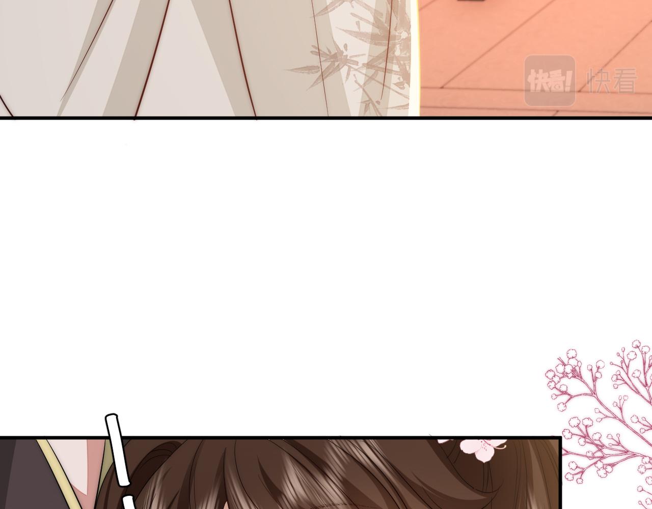 第135话 七七也想去春猎18
