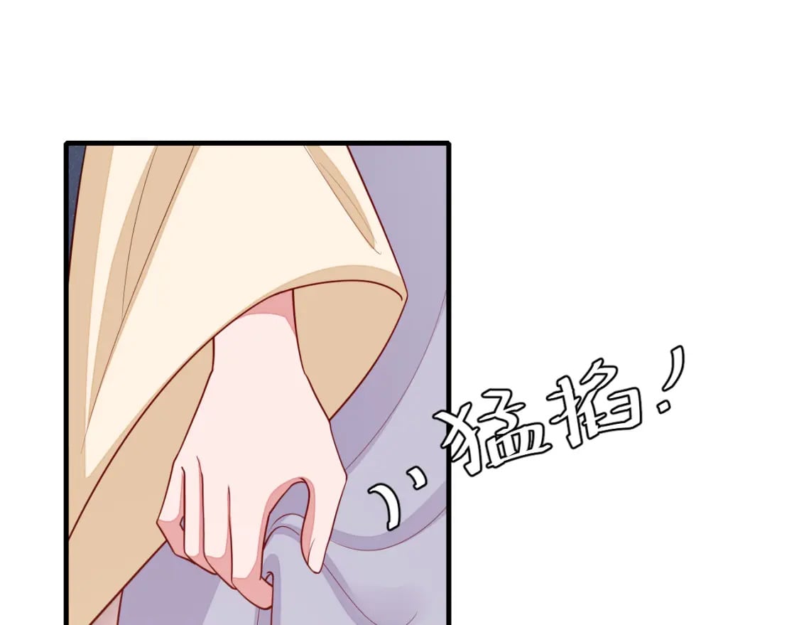 第168话 大哥哥求求你了34