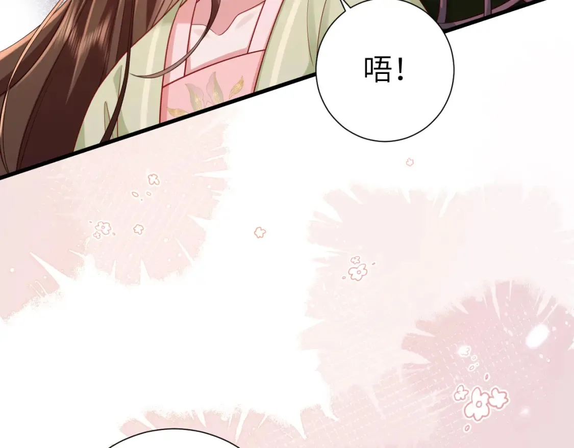 第193话 小七，那个人你认得吗？11