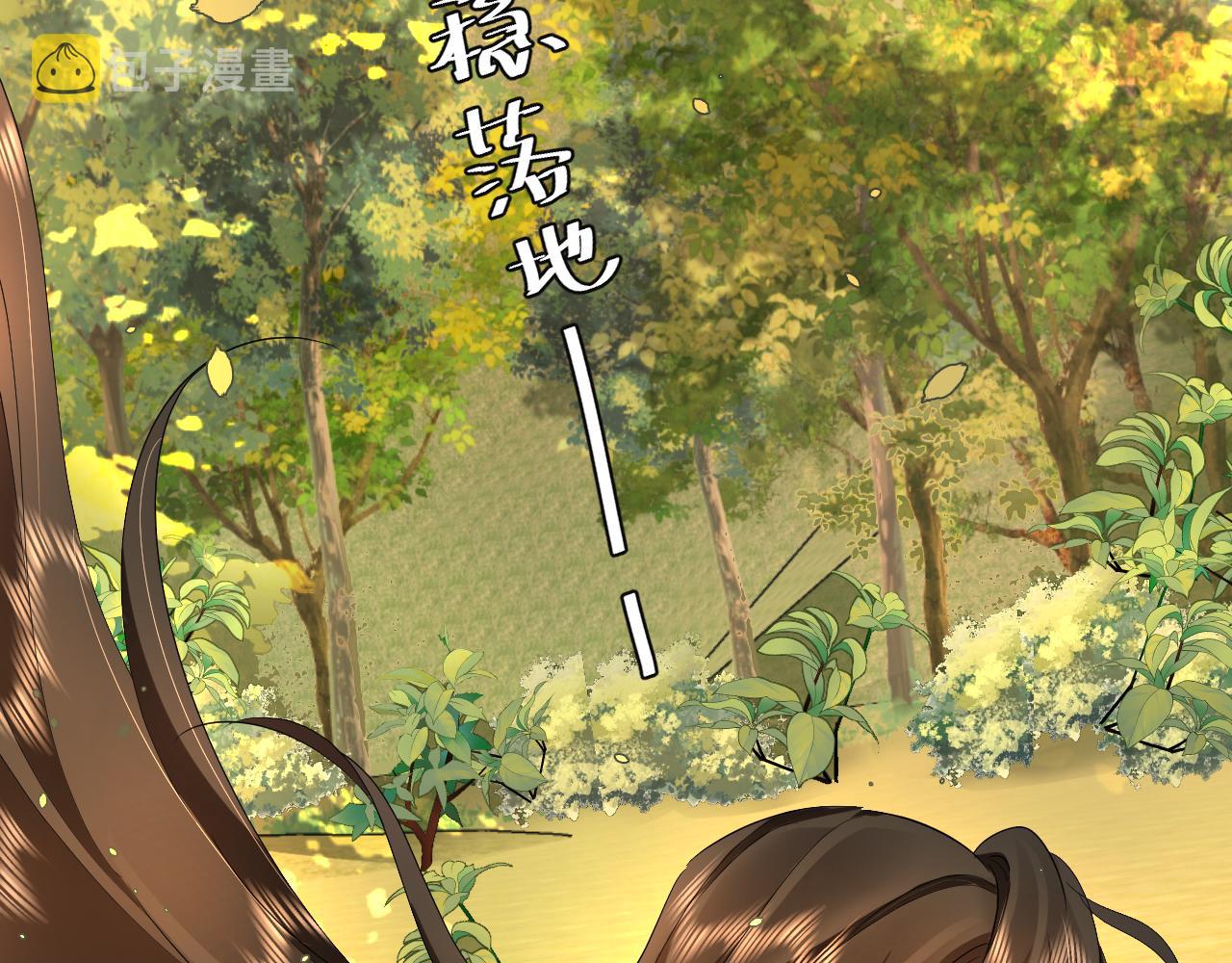 第114话 爹爹知错了57