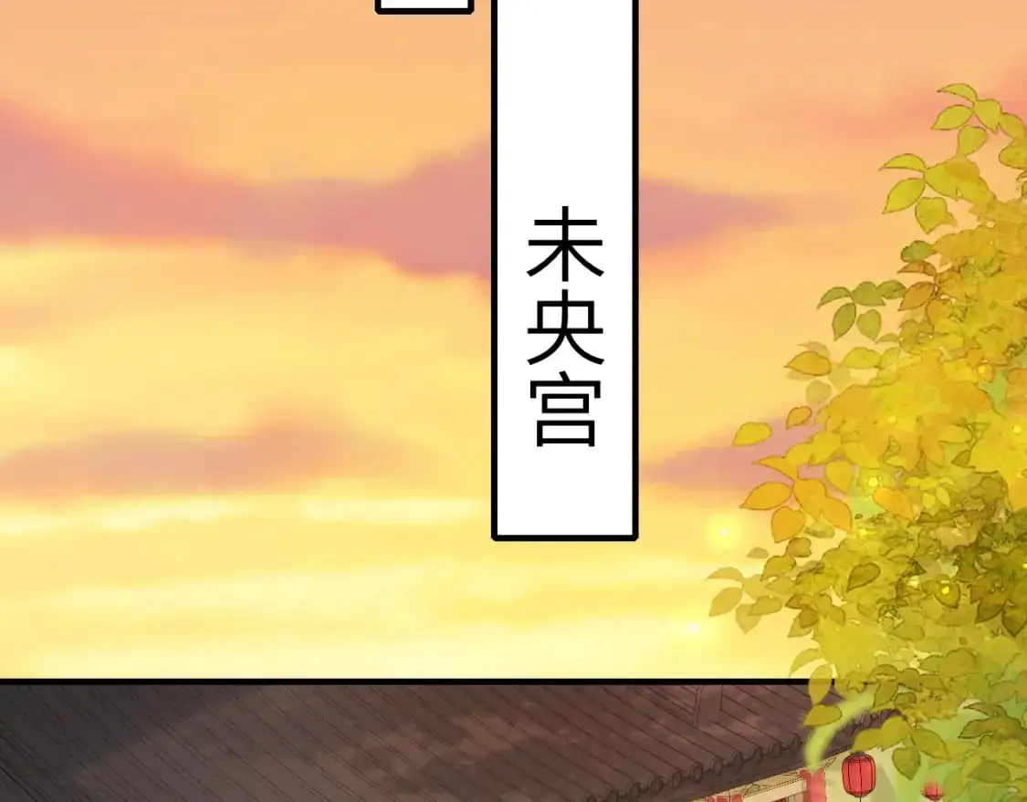 第209话 没脸见人了23