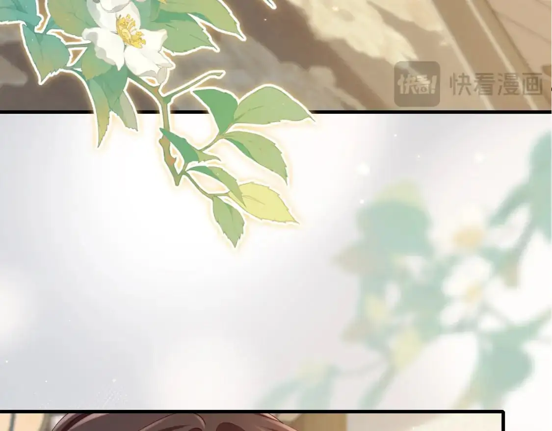 第206话 七七的理想…72