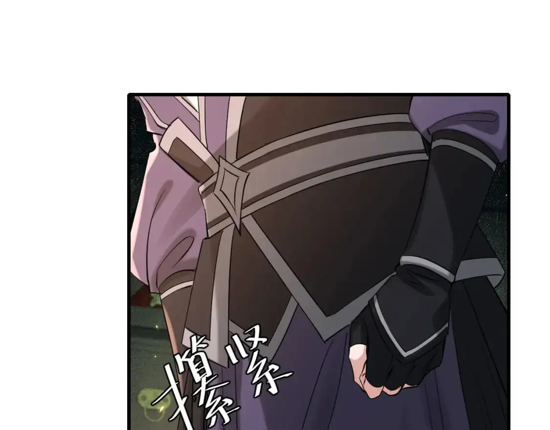 第213话 你…回京了29