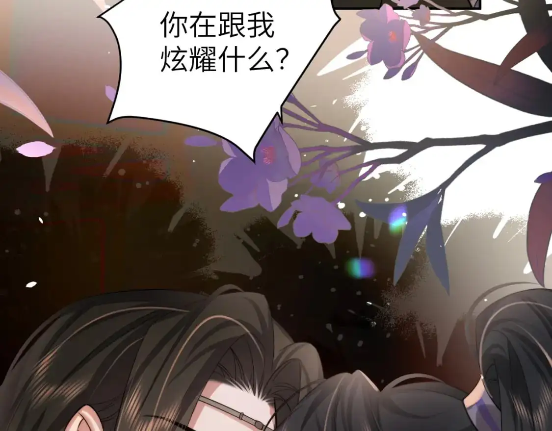 第215话 别再来招惹我…48