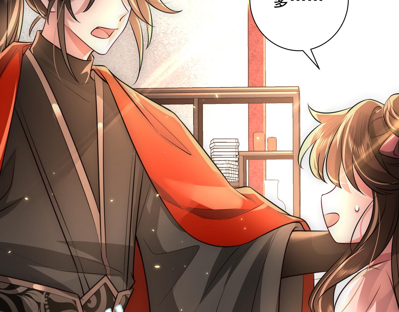 第51话 不许哭！45