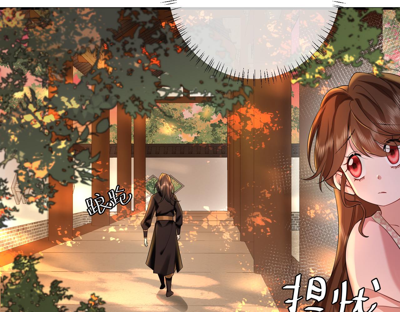 第117话 六哥哥带我回宫吧59