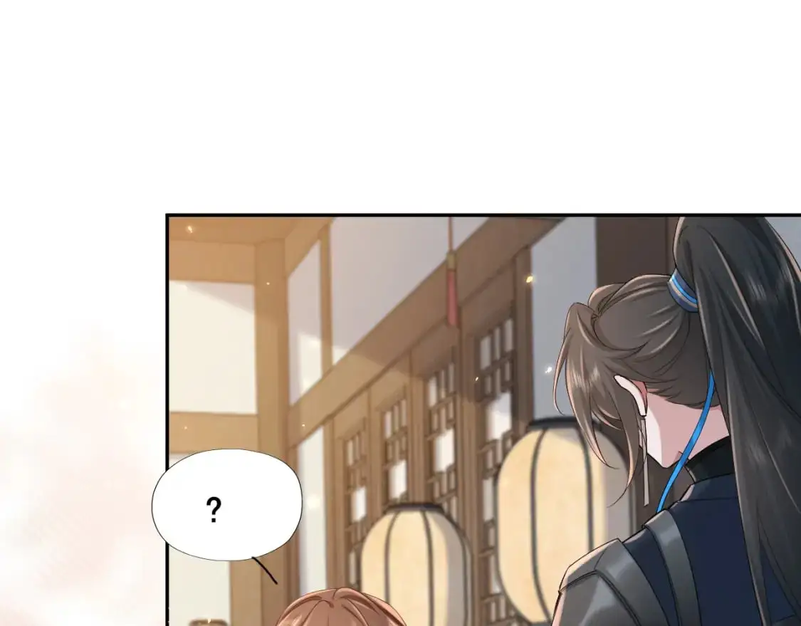 第207话 我教你64