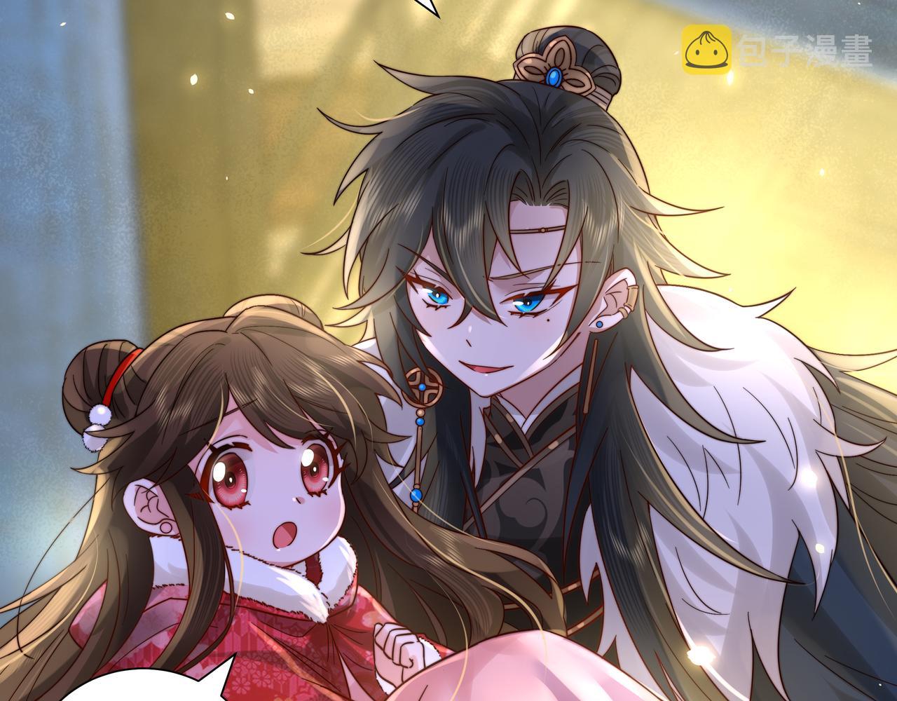 第19话 六哥哥很凶吗？75