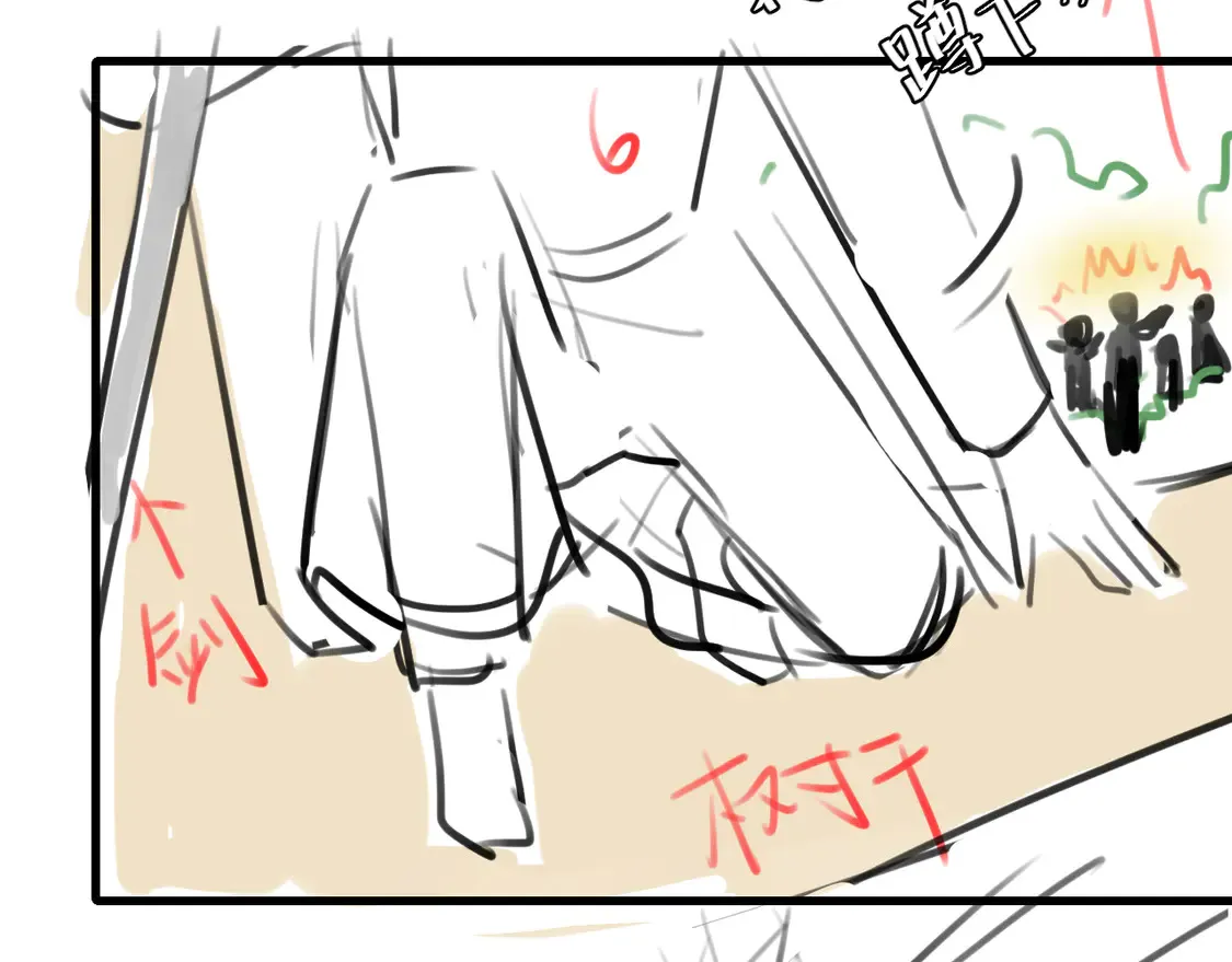 第245话 阿珠，你到底是何模样？84