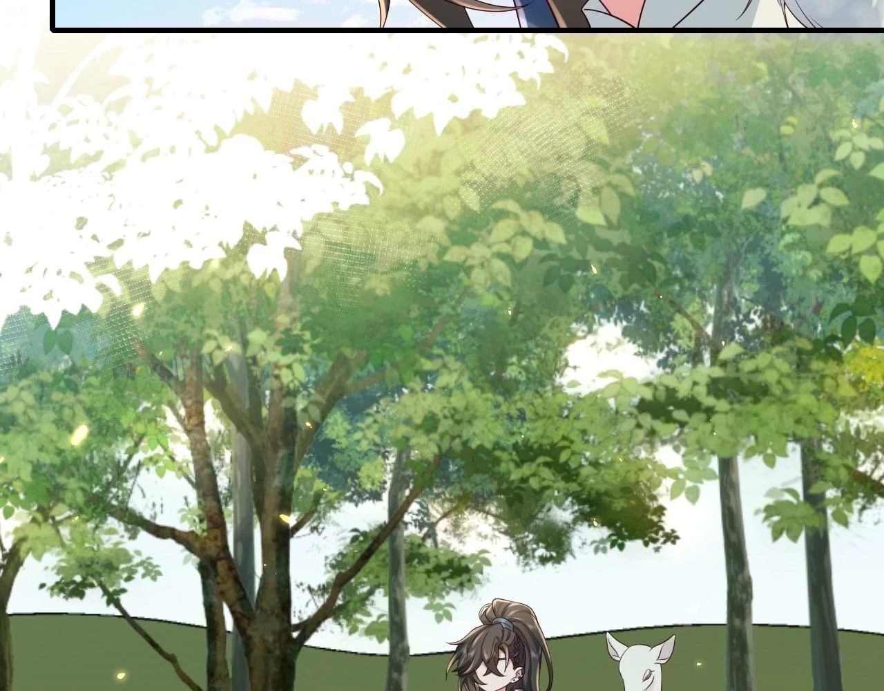 第144话 你想要这鹿？39