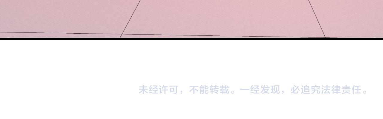 第111话 再也不会丢下你76
