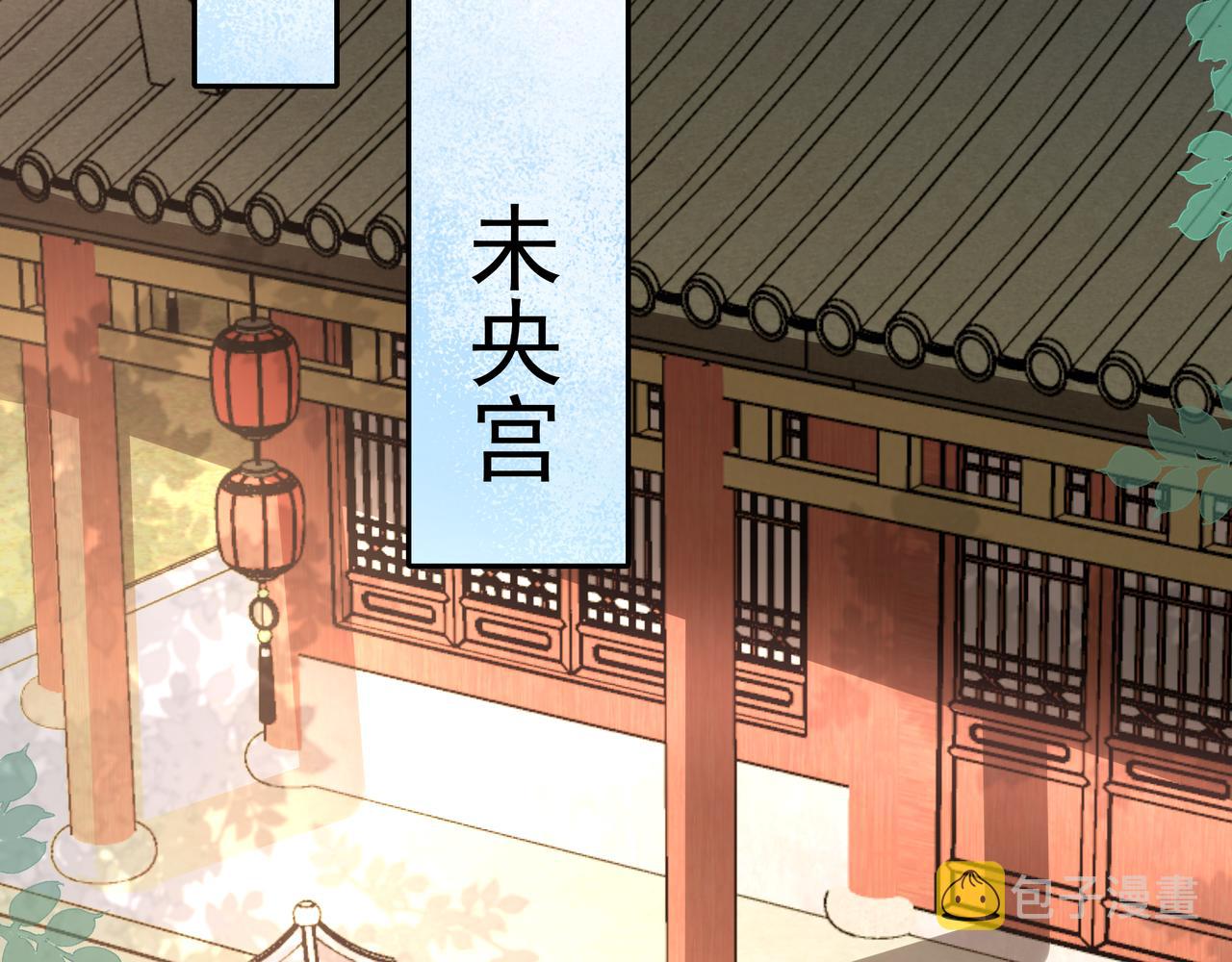 第37话 谢谢三皇姐~65