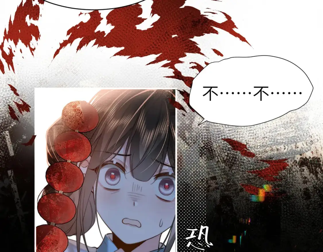 第221话 阿初我们走21