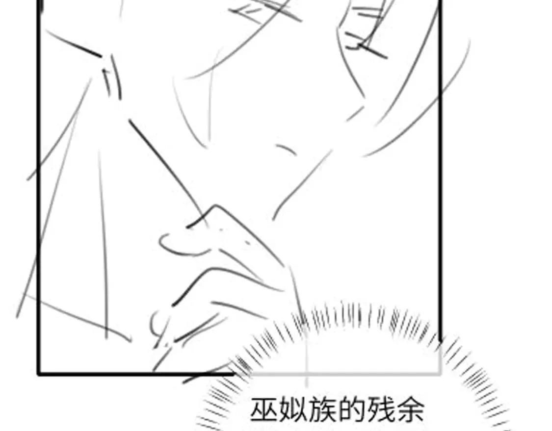 第251话 我抱着你吧92
