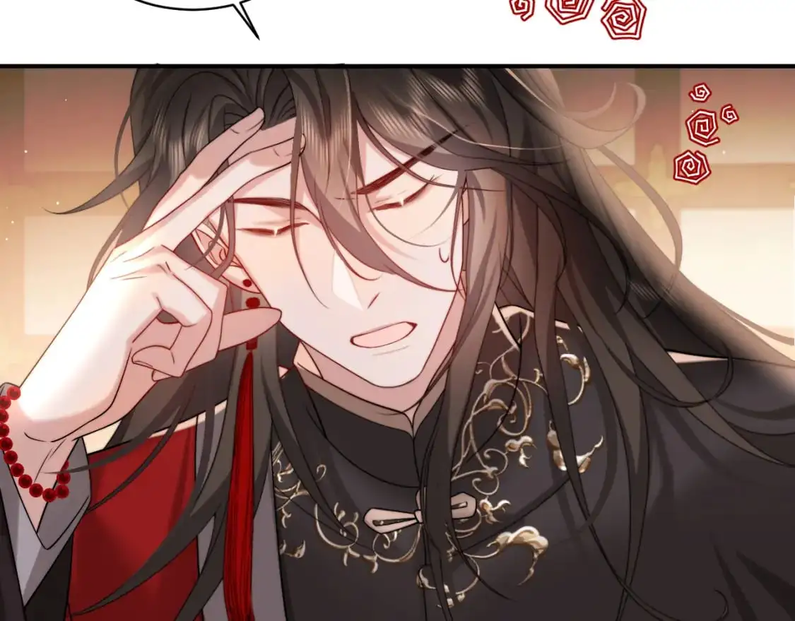 第226话 爹爹，我知道错了！15