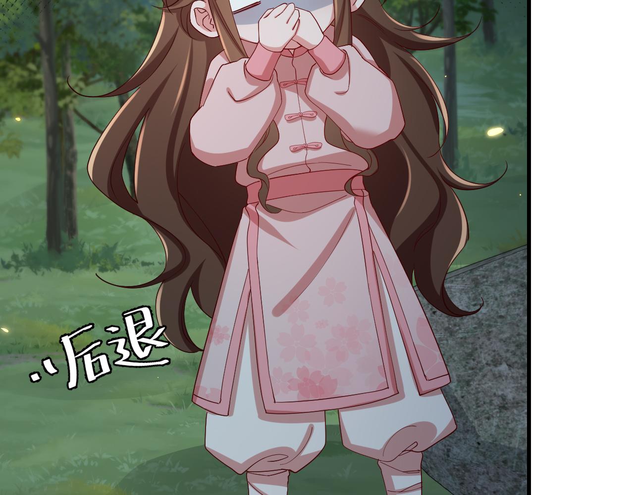第85话 乖乖等我回来哦！76