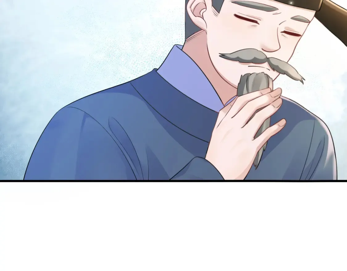 185话 还得赖着爹爹好多年~90