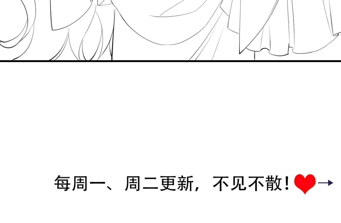第168话 大哥哥求求你了99