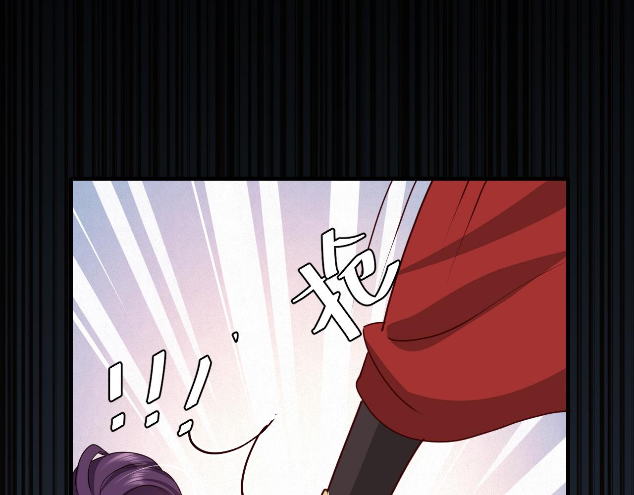 第122话 给朕瞧瞧？85