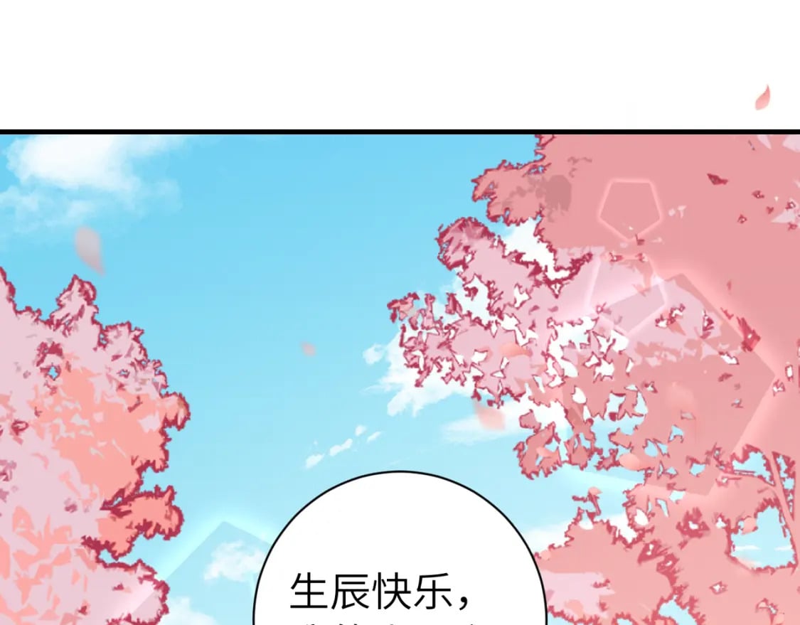 第一季完结篇 很快便会再见了87