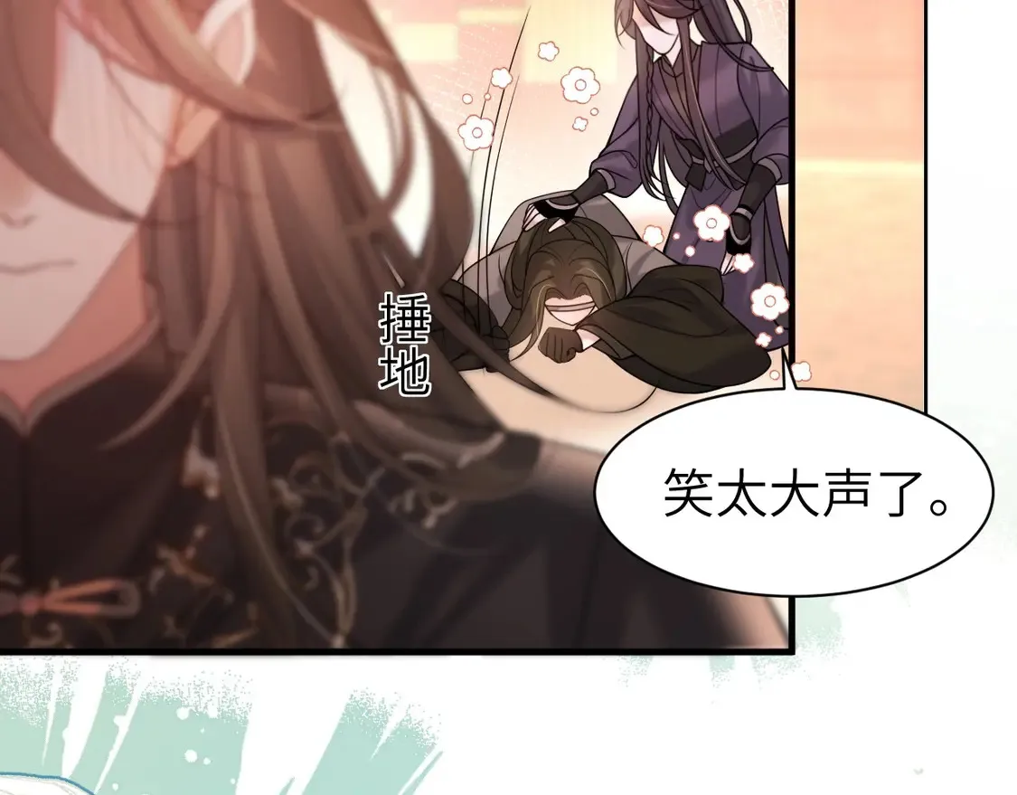特典1 春节联欢晚会（上）53