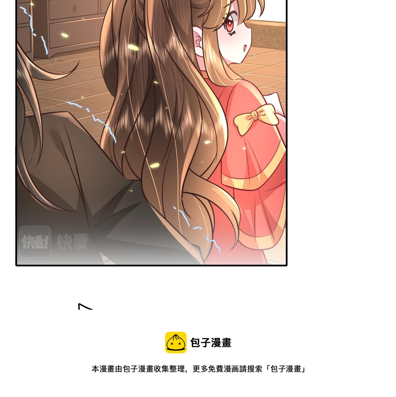 第57话 六哥哥的脸...？！40
