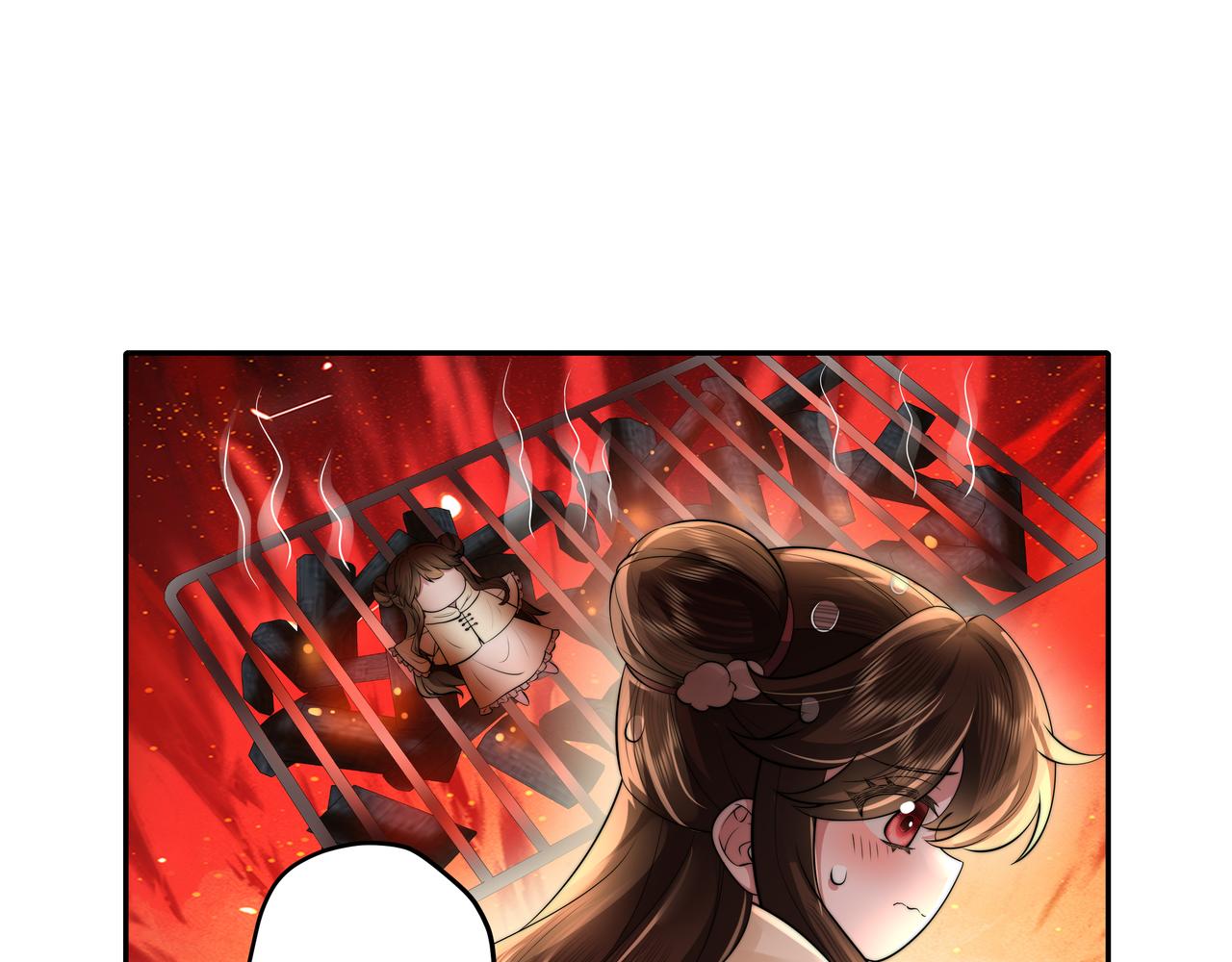 第37话 谢谢三皇姐~56