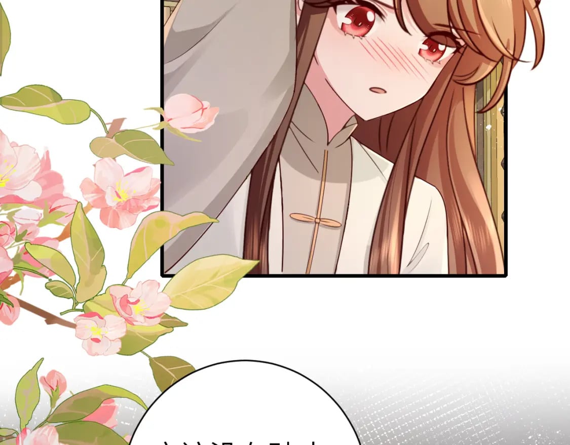第200话 闹脾气了？24