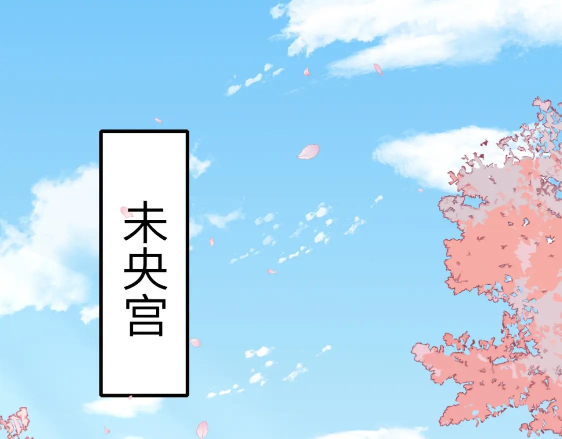 第一季完结篇 很快便会再见了50