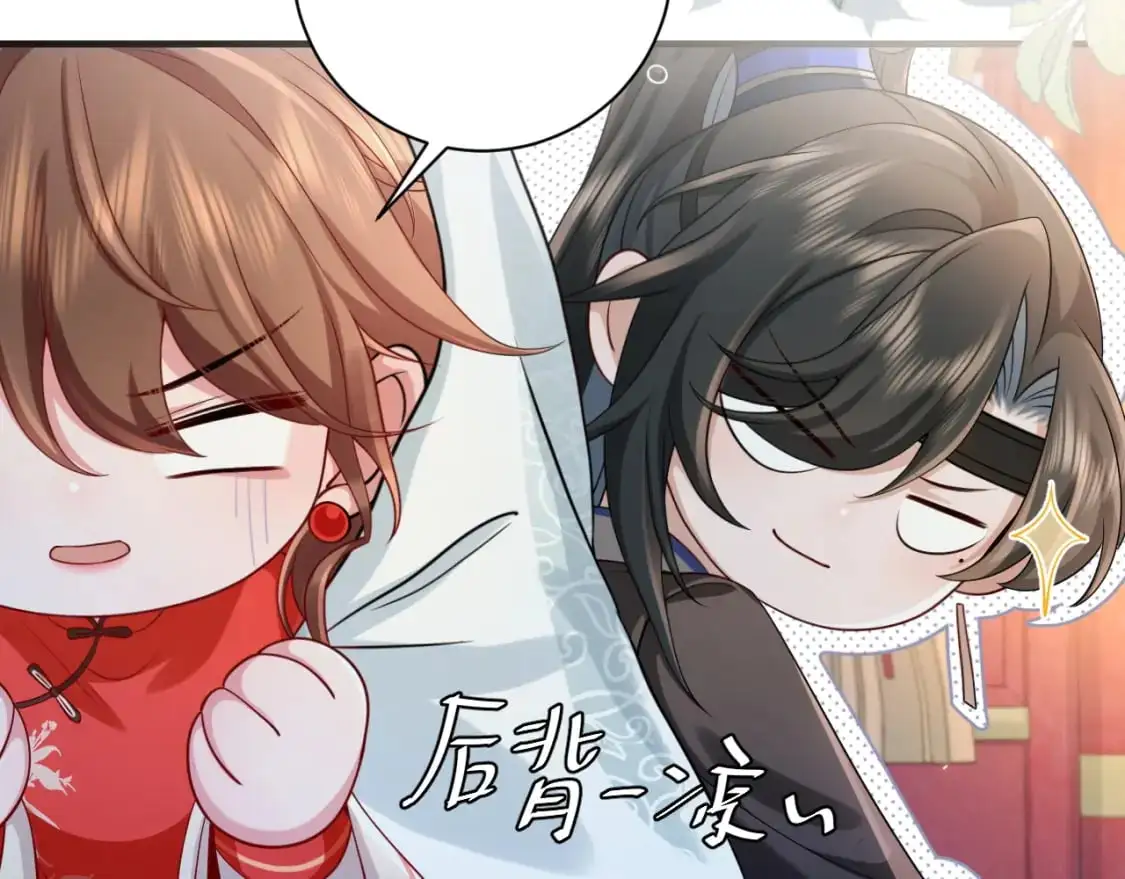 第209话 没脸见人了63