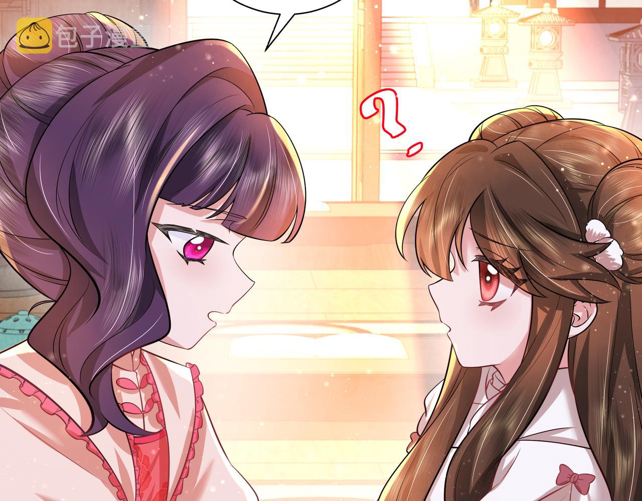 第41话 你想起来了？11