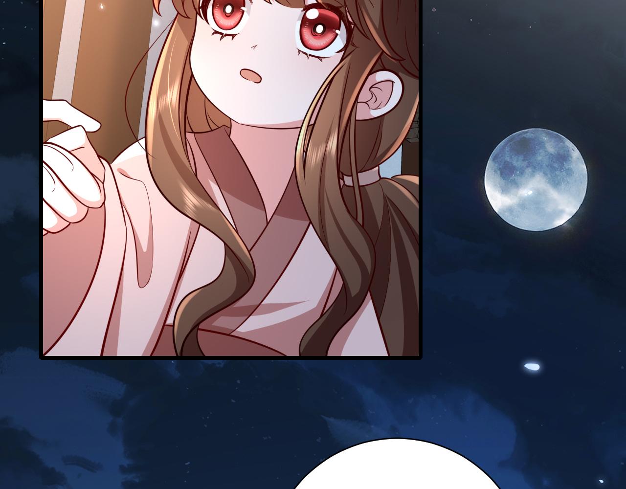 第65话 父皇爹爹最好啦13
