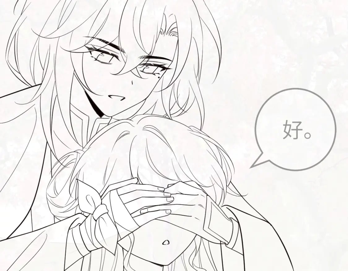 第179话 终是逃不过缘93
