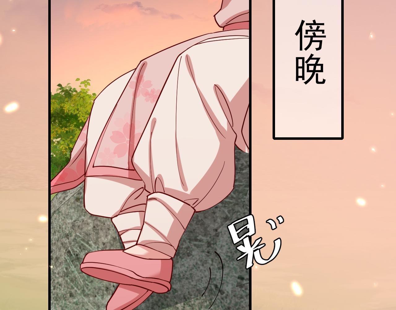 第85话 乖乖等我回来哦！60