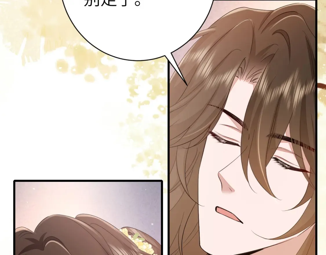 185话 还得赖着爹爹好多年~46