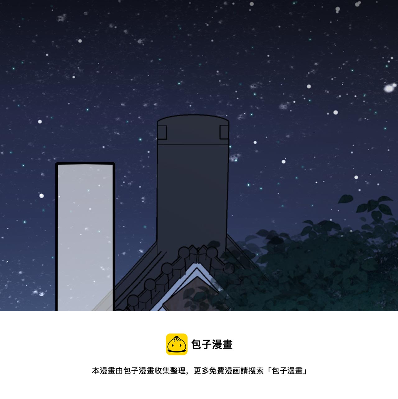 第71话 动摇的心60