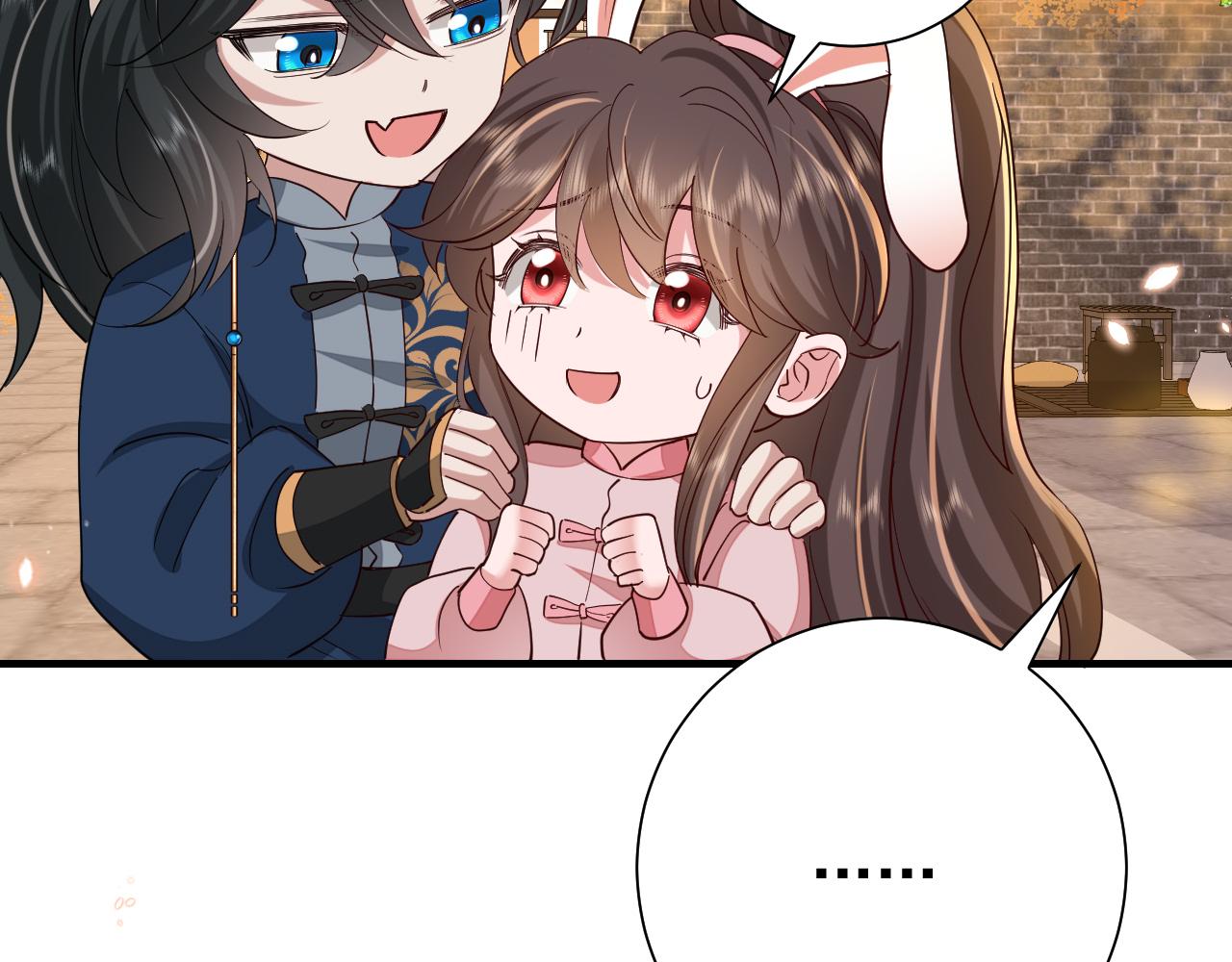 第96话 七七有我就够了40
