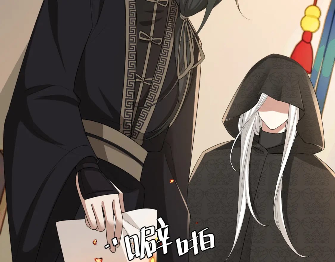第161话 官银被劫？！50
