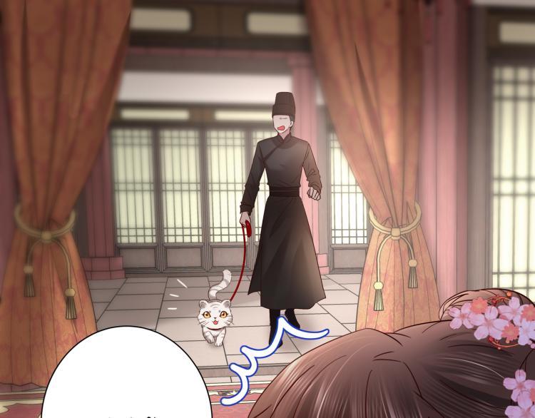第11话 大白是老虎？23