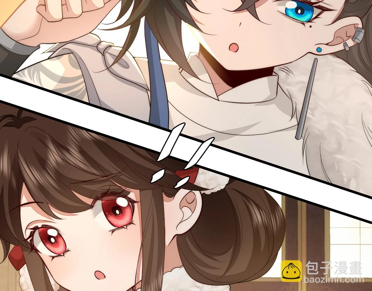 第140话 六哥...你不挤吗？18