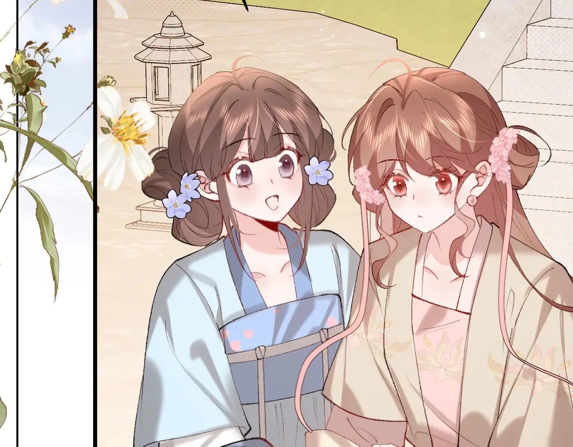 第259话 七公主万岁！60