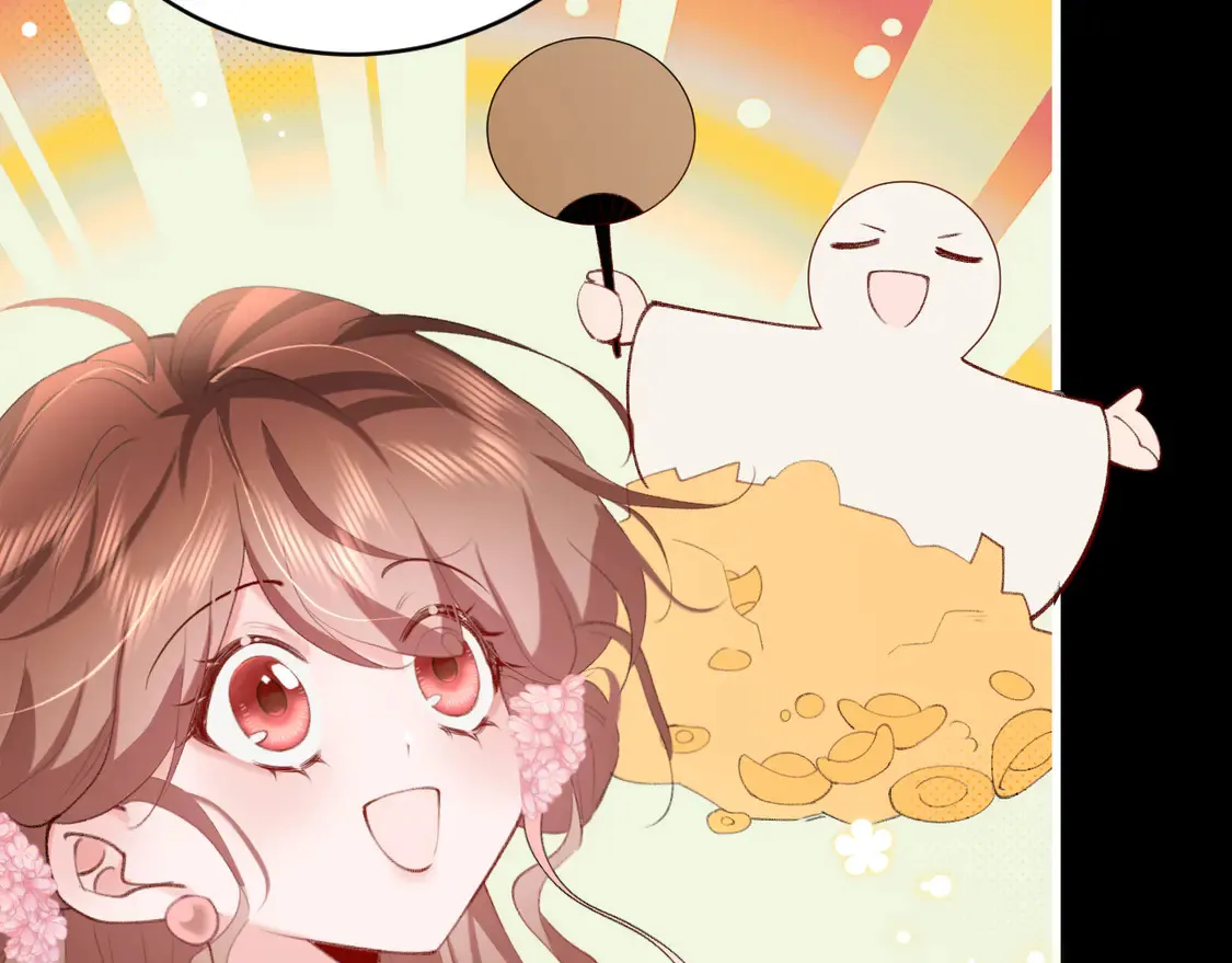 第255话 燕铖53