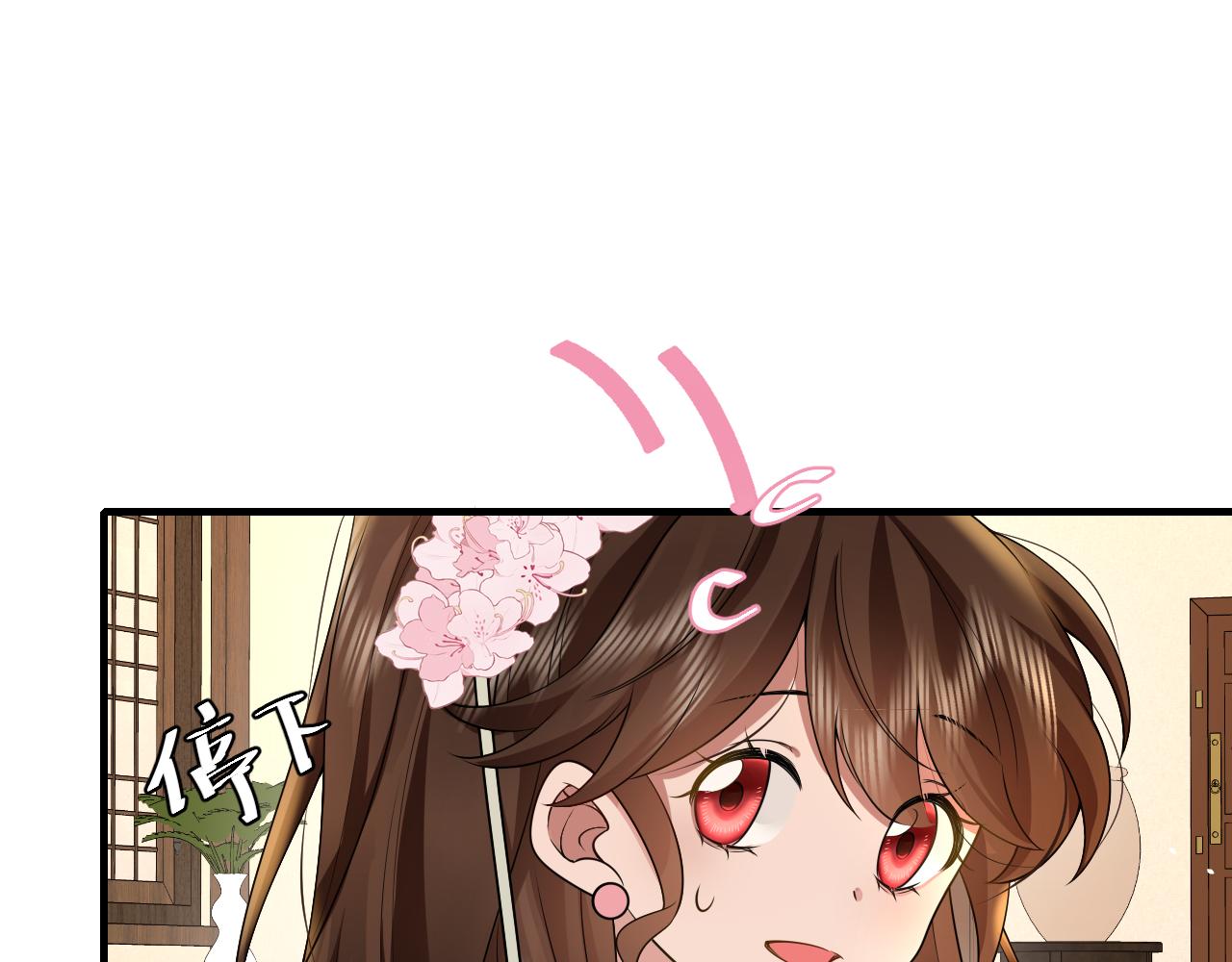 第120话 那鞭伤...没了？65
