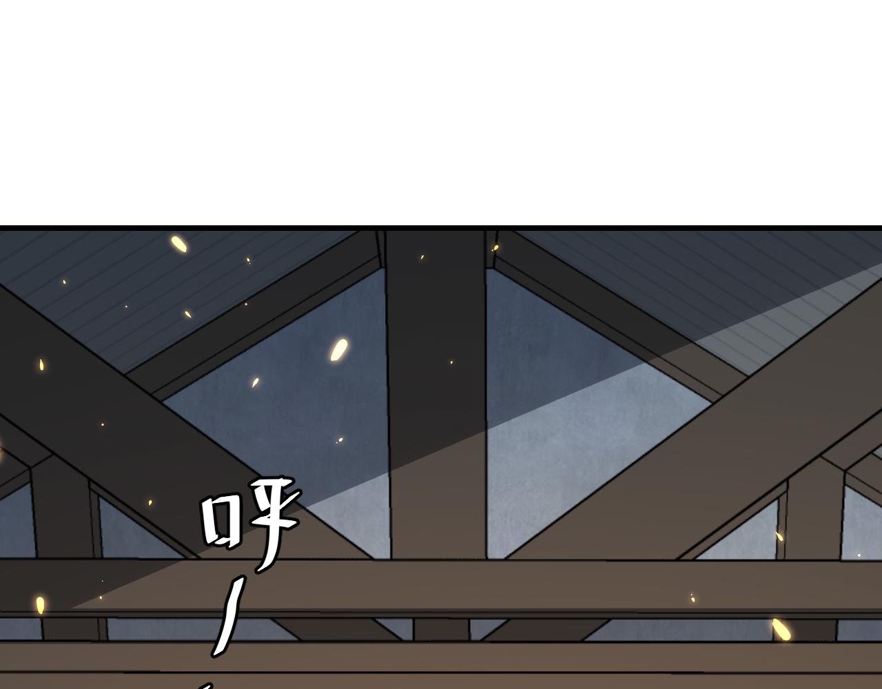 第68话 深夜小烧烤53